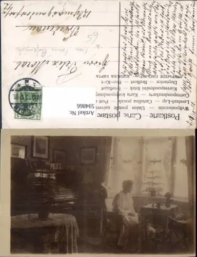 594866,Foto Potsdam Frau Fanni Profanisch Frau a. Fenster sitzend