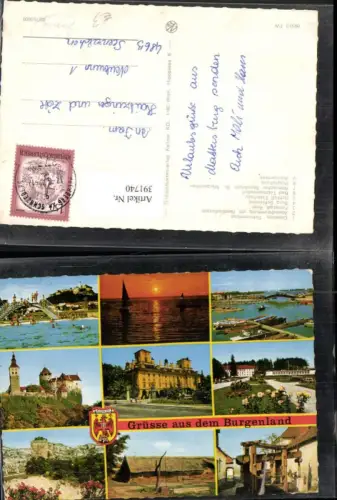 391740,Güssing Schwimmbad Rust Schloss Esterhazy Pusztahaus Mehrbildkarte