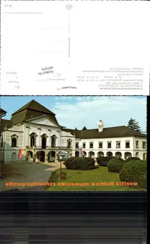697479 Kittsee