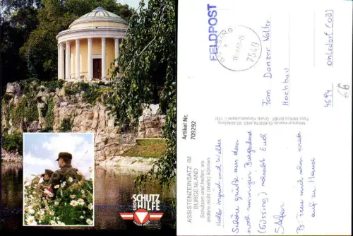 709292 Mehrbild AK Assistenzeinsatz Burgenland Österr. Bundesheer Heer Soldaten Tempel