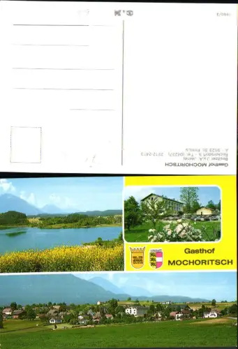 713578 St. Primus Rückersdorf Gasthaus Mochoritsch