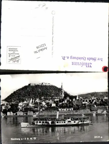 122158,Hainburg a.d. Donau m. Dampfer HEBE