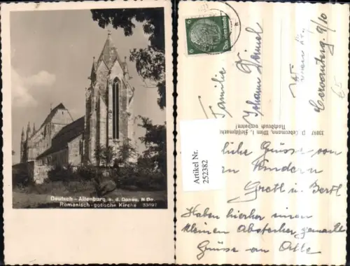 252382,Deutsch-Altenburg an d. Donau Romanisch-gotische Kirche