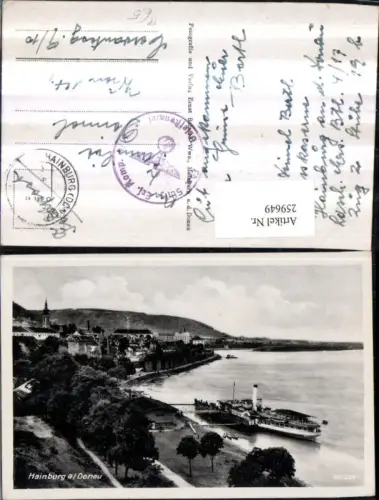 259649,Hainburg an d. Donau Teilansicht Dampfer Feldpost Schützen-Ersatz-Kompanie 4euro17