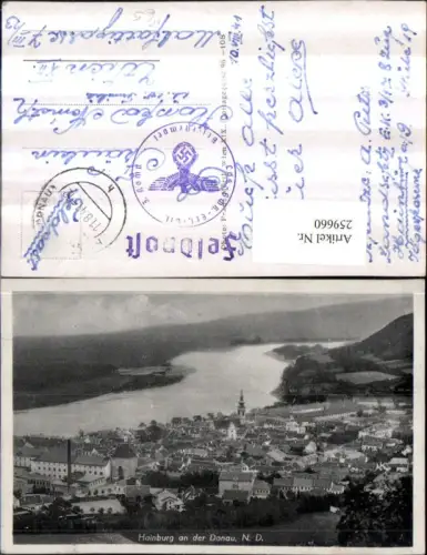 259660,Hainburg an d. Donau Totale Feldpost Schützen-Ersatz-Bataillon