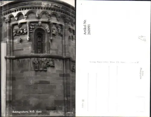 260991,Schöngrabern Grabern Apsis Steinerne Bibel Detailansicht