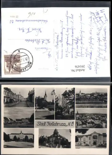 291476,Hollabrunn Totale Kirche Schloss Turm Straßenansicht Mehrbildkarte