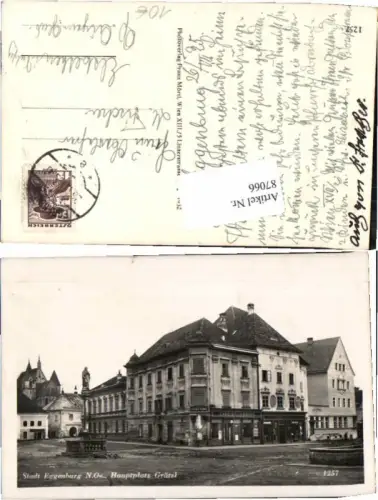 87066,Eggenburg Hauptplatz Cafe Eggenburg