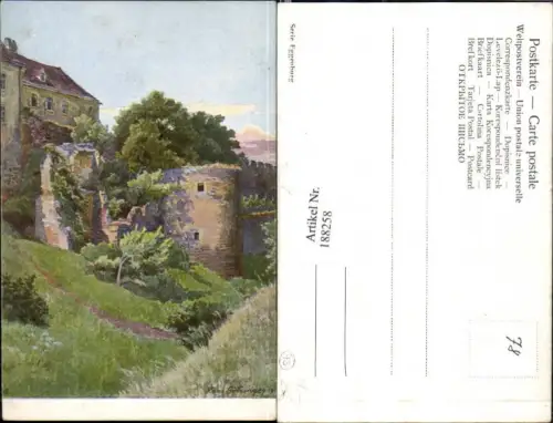 188258,Künstler Ak Hans Götzinger Eggenburg