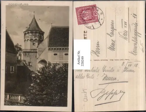 220249,Rosenburg Schloss Partie Turm