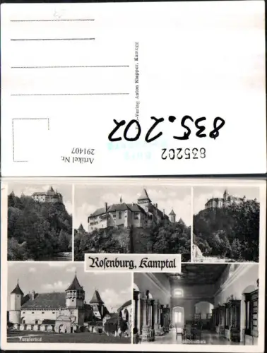 291407,Rosenburg im Kamptal Schloss Turnierhof Bibliothek Mehrbildkarte