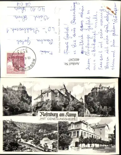 405247,Rosenburg am Kamp Schloss Genesungsheim Mehrbildkarte