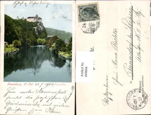 449044,Rosenburg im Kamptal Schloss