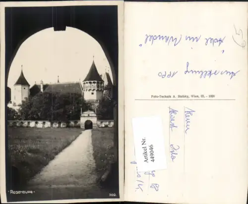 449046,Rosenburg am Kamp Schloss Hof Türme