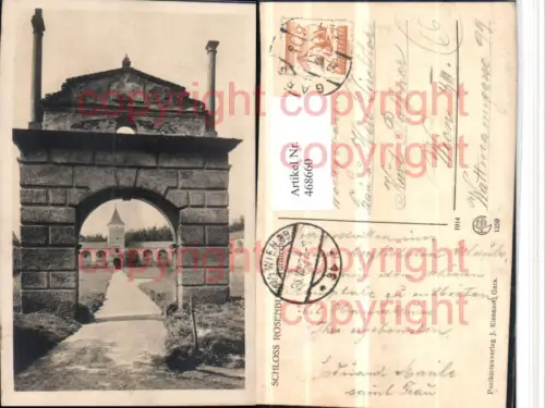 468660,Schloss Rosenburg Turnierhof Tor