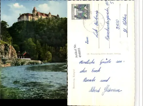 ,Rosenburg im Kamptal Schloss