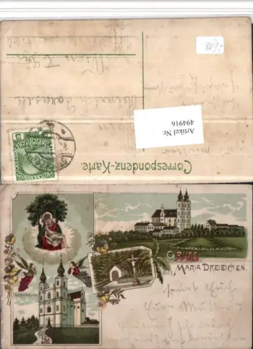 ,Litho Gruß aus Maria Dreieichen b. Mold Kirche Mehrbildkarte