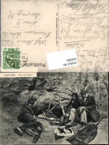 569305,Graßl Höhle Maria Dreieichen Drei Eichen b. Horn Männer