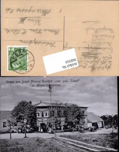 569310,Gruss aus Josef Manns Gasthof Maria Dreieichen Drei Eichen b. Horn