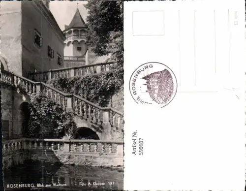 590607,Foto Ak Rosenburg Blick z. Wartturm Rosenburg-Mold