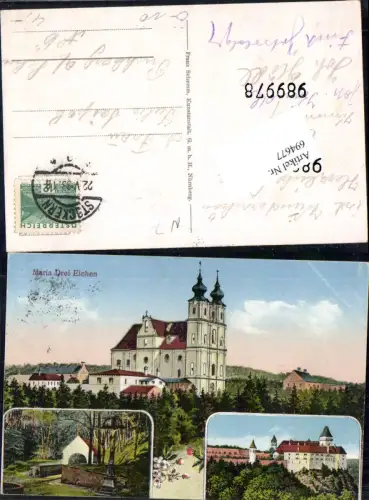 694677 Maria Dreieichen Drei Eichen bei Horn