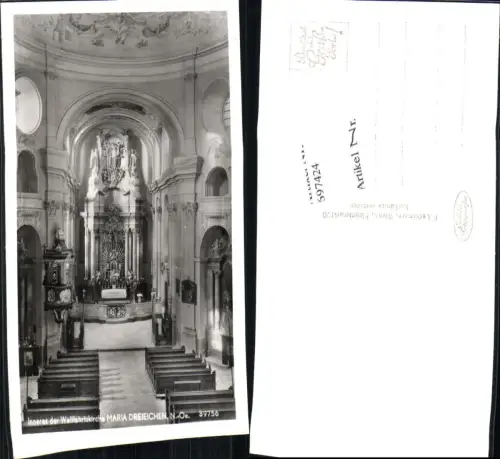 697424 Maria Dreieichen Drei Eichen b. Horn