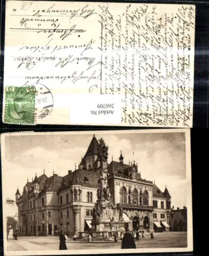 266709,Korneuburg Rathaus