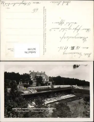 367199,Stranzendorf Erholungsheim Liegeterrasse