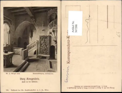 367200,Burg Kreuzenstein b. Leobendorf Halle an d. Südseite Innenansicht