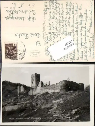 122228,Ruine Hinterhaus bei Spitz a.d. Donau Wachau