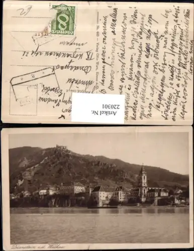 220301,Dürnstein i. d. Wachau Totale m. Ruine