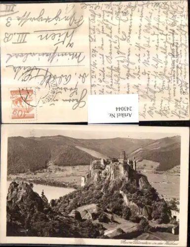 243044,Ruine Dürnstein in d. Wachau