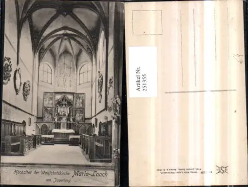 251355,Maria-Laach am Jauerling Wallfahrtskirche Kirche Innenansicht Hochaltar