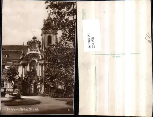 251356,Dürnstein in d. Wachau Stifts-Hof Kirche Brunnen