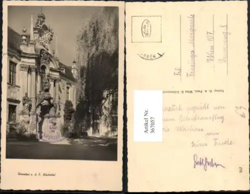 367057,Dürnstein an d. Donau Klosterhof