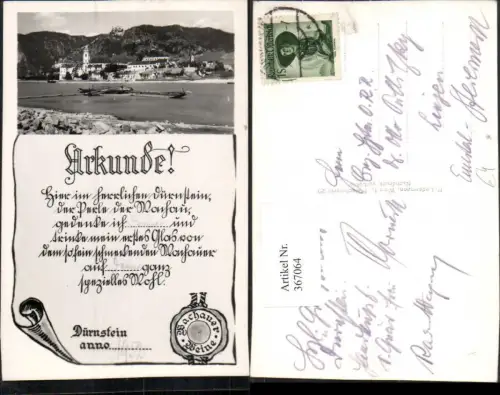 367064,Dürnstein in d. Wachau Totale m. Ruine Passepartout Urkunde Siegel