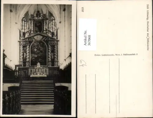 367068,Stift Göttweig Hochaltar der Stiftskirche Innenansicht