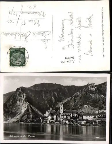 367091,Dürnstein in d. Wachau Totale m. Ruine