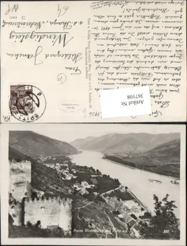 367108,Ruine Hinterhaus u. Spitz an d. Donau Teilansicht