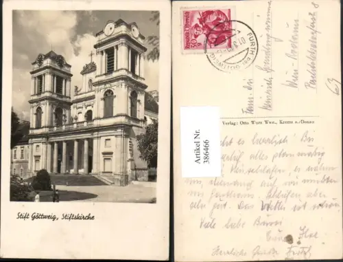 386466,Stift Göttweig Stiftskirche Kirche