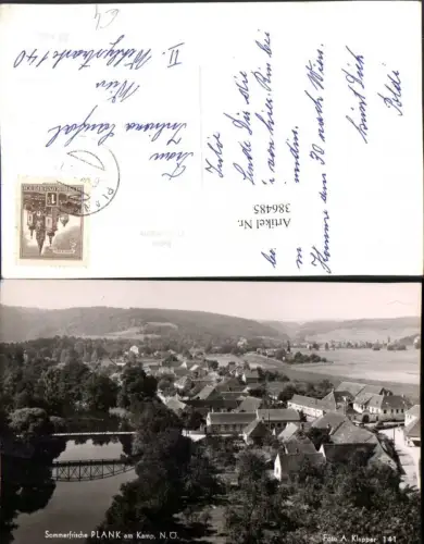 386485,Plank am Kamp Teilansicht Fluss Brücke