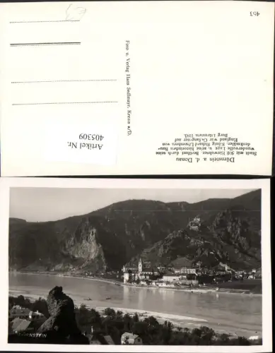405309,Dürnstein an d. Donau Totale m. Ruine