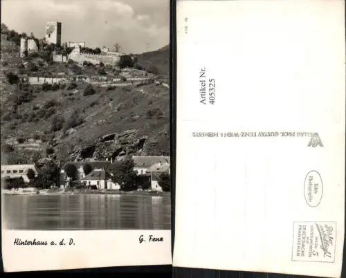 405325,Spitz an d. Donau Ruine Hinterhaus