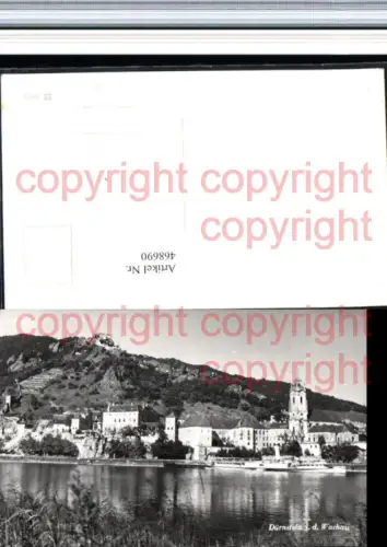 468690,Dürnstein in d. Wachau Totale m. Ruine Dampfer