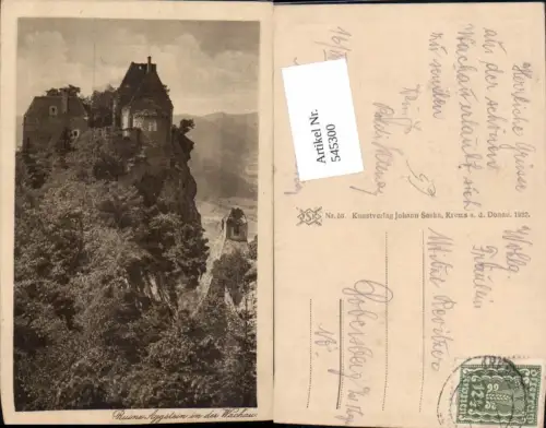 545300,Ruine Aggstein in der Wachau Aggsbach