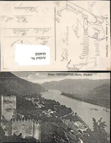 664668,Ruine Hinterhaus Spitz Wachau