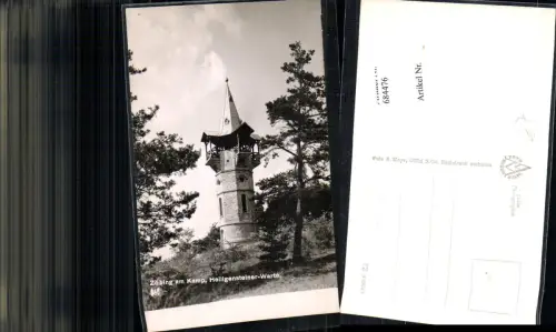 684476 Zöbing am Kamp b. Langenlois Heiligensteiner Warte Aussichtsturm