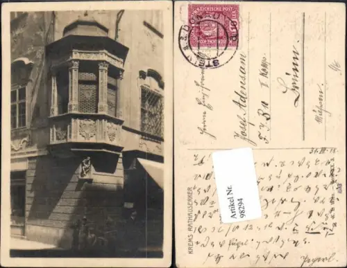 98294,Krems a.d. Donau Rathauserker Kilophot