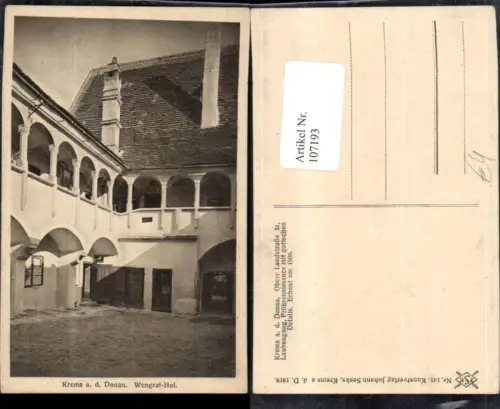 107193,Krems a.d. Donau Wengraf Hof Detailansicht