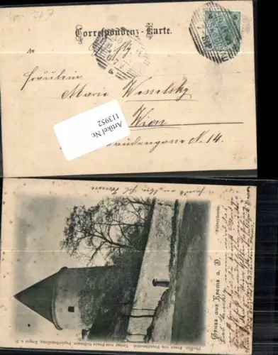 113952,Gruss aus Krems a.d. Donau Pulverthurm 1898